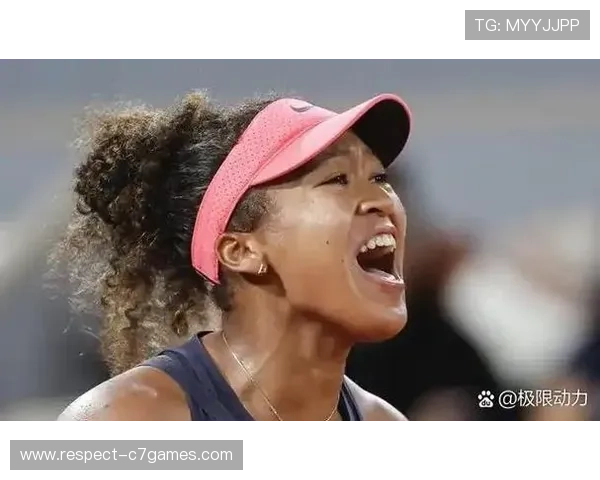 大坂直美在大满贯赛场再创辉煌引发全球网球热潮